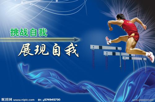 西雅图城市大学文凭毕业证成绩认证